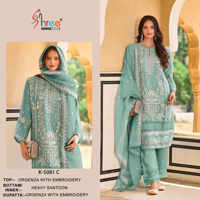 Shree K 5081 A To D Organza Embroidery Pakistani Suits Wholesale Market In Surat
